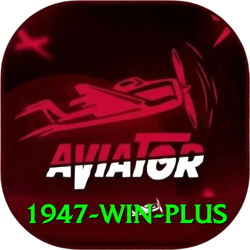 1947 win Max Pro v5.8.7 - 2
