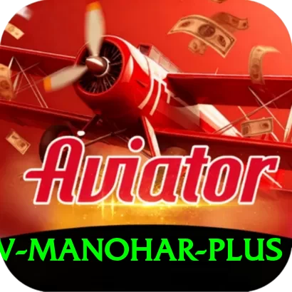 abhinav manohar - Real Money Deluxe - 2