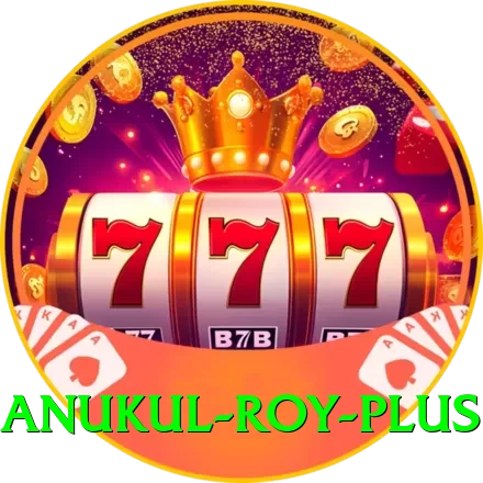 anukul roy - VIP Pro - 2