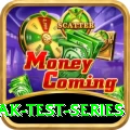 aus pak test series Games (Casino & Earning) Ultimate v2.0.7