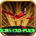 bangladesh t20 Game Supreme v5.1.5