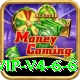 Best Casino in Pakistan Jackpot VIP v4.6.6