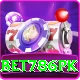 Bet786pk Premium vv3.0.4
