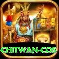 bird watching chitwan cos Ultimate Pro v2.6.0
