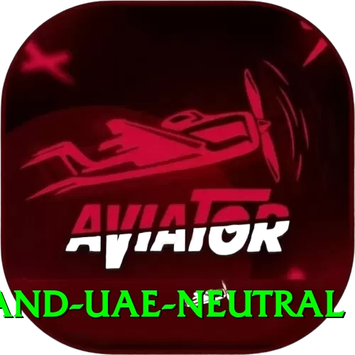 england uae neutral Deluxe Edition v5.4.4 - 2