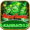 gyabrek kambachen Ultimate v2.8.9