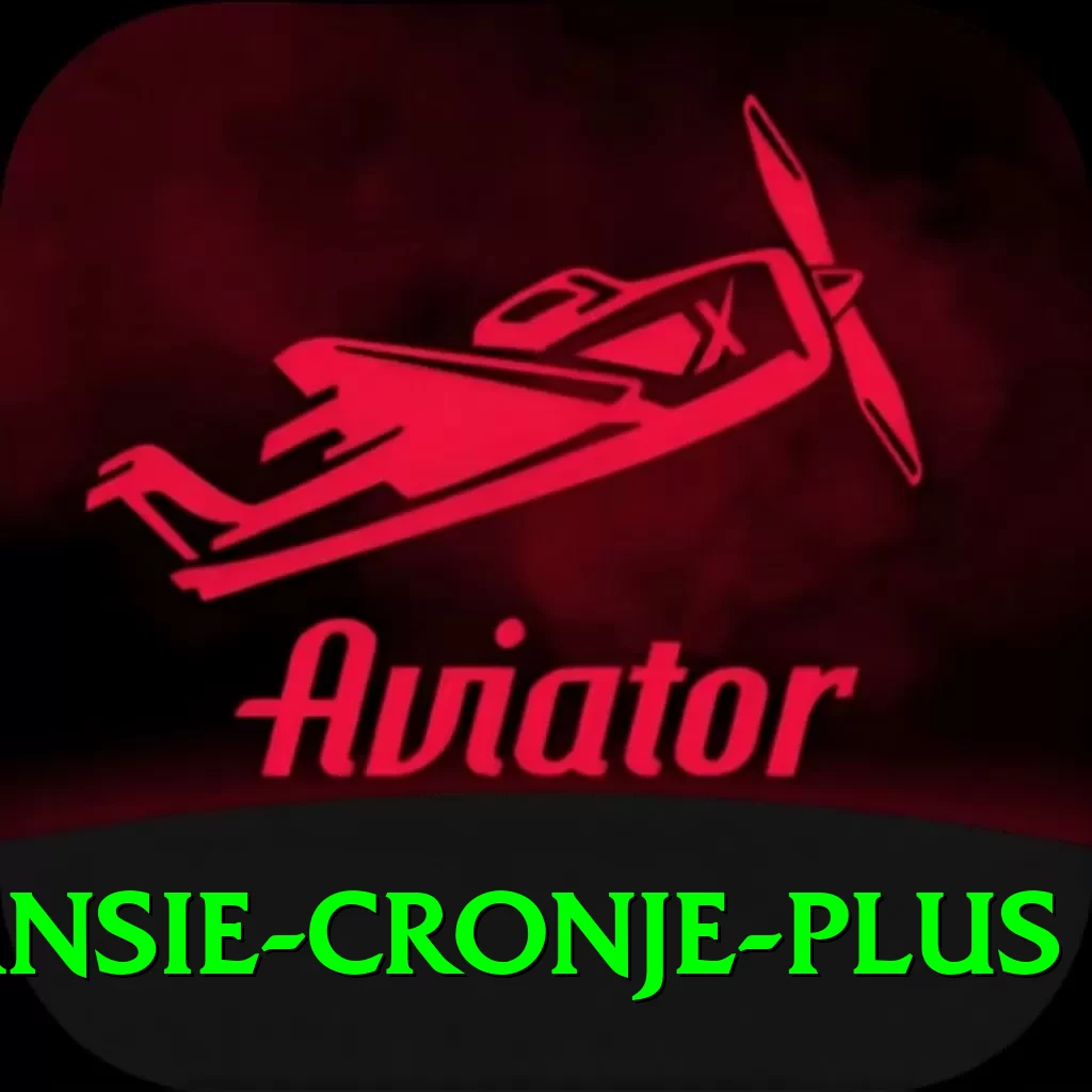 hansie cronje Extreme v3.3.6 - 2