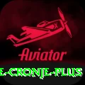 hansie cronje Extreme v3.3.6