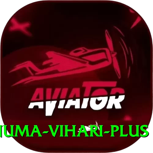 hanuma vihari Pakistan Champion v4.7.6 - 2