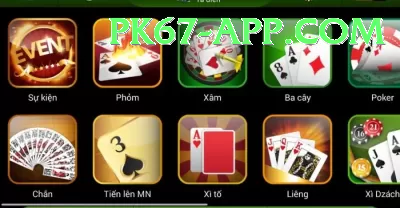 1947 Plus Pro v2.5.4 Screenshot 4 - 6
