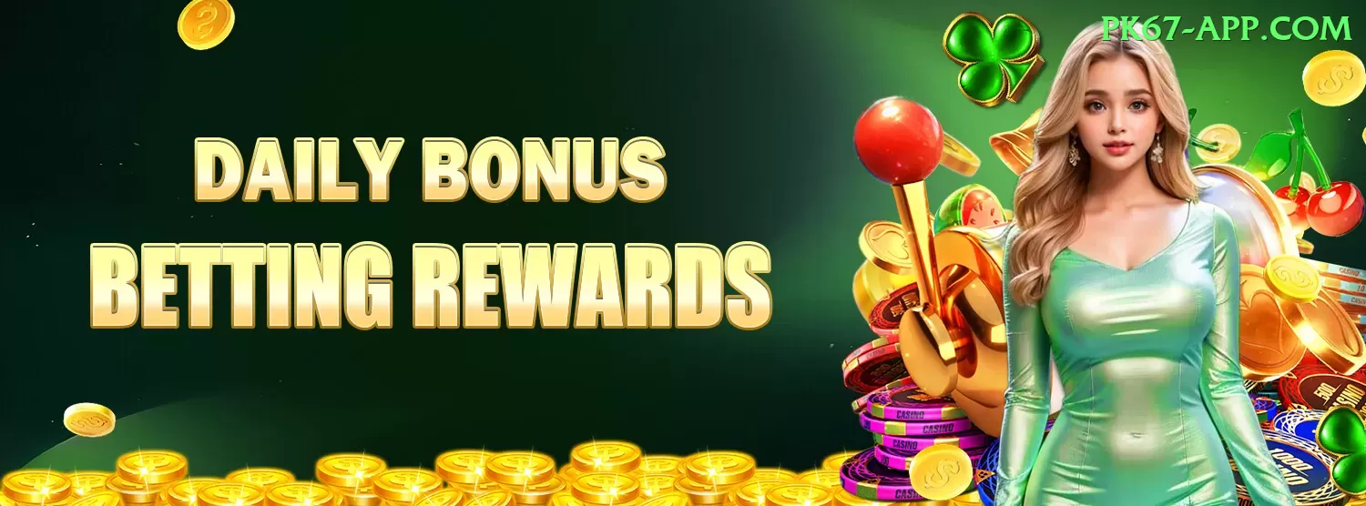2agame Games (Casino & Earning) Deluxe v1.7.1 Screenshot 1