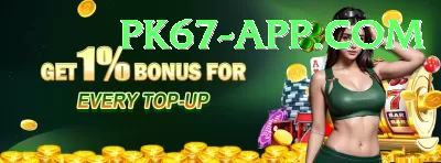 asia cup 2020 Money Max v3.3.8 Screenshot 4 - 6