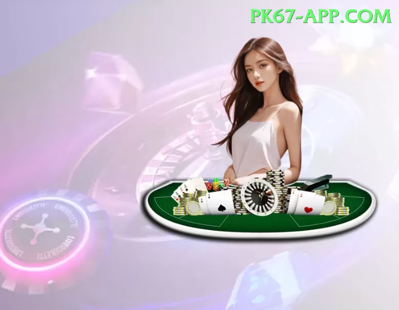 deposit jazzcash casino pakistan Elite Pro v1.0.6 Screenshot 1