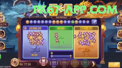 eng pak Slots Elite v1.6.4 Screenshot 4 - 6