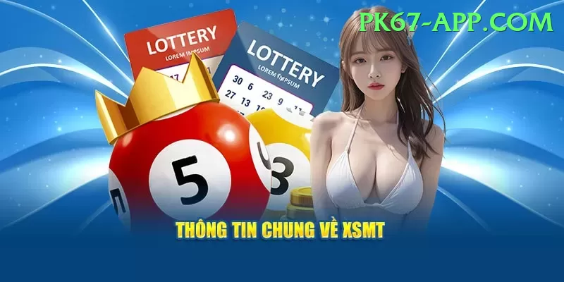 euromillions lottery - Master v4.7.7 Screenshot 1