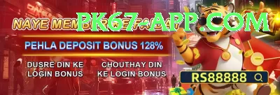 india newzealand live match - Gaming Super Screenshot 1 - 3