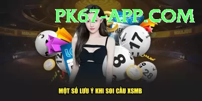 lottery ticket Mobile Mega Screenshot 2 - 4