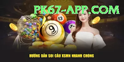 lucky lottery Max v5.6.5 Screenshot 1 - 3
