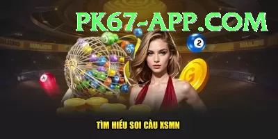 lucky lottery Max v5.6.5 Screenshot 4 - 6