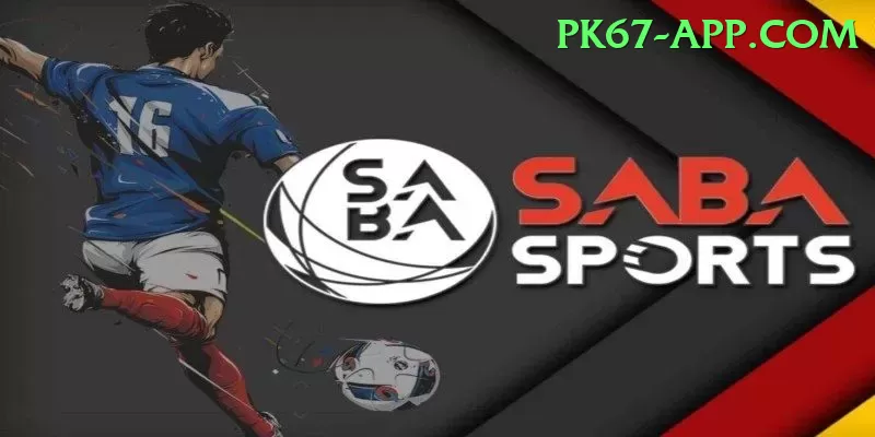 mangla dam watersports VIP Pro v4.0.6 Screenshot 1