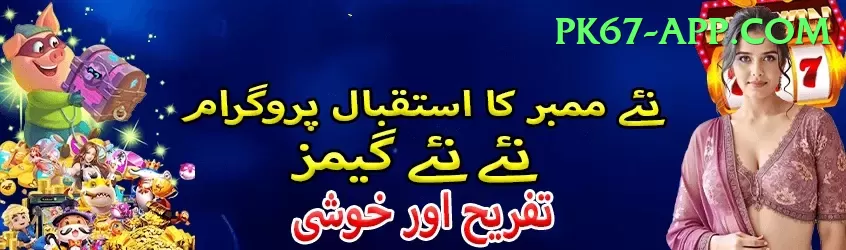 mansoor ali khan pataudi VIP Pro v2.8.0 Screenshot 1