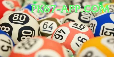 njlottery Deluxe - Win Real PKR Screenshot 3 - 5
