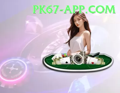 parimatch betting id pk Premium v1.7.5 Screenshot 3 - 5