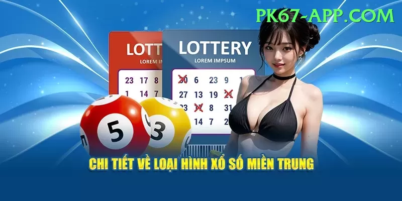 powerball lottery numbers APK Plus v2.3.4 Screenshot 1