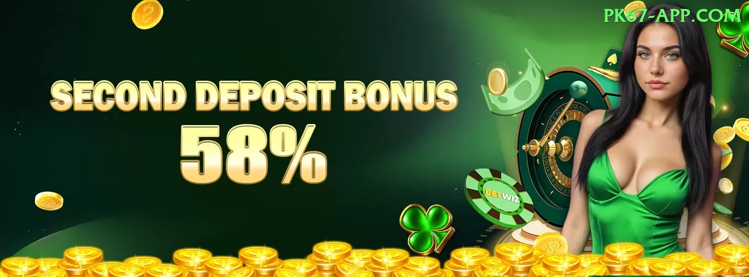 ramesh powar Games (Casino & Earning) Ultimate v1.8.7 Screenshot 1