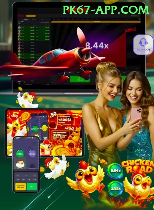 RS777VIP Game Games (Casino & Earning) Pro v2.1.0 Screenshot 1