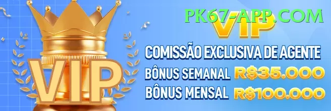 tiktok crash game pk Pro v4.9.0 Screenshot 1