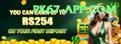 treble bet cricket Master Pro v4.5.8 Screenshot 1 - 3