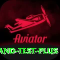 india england test Master PK v2.1.4