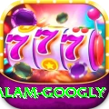 intikhab alam googly Max Pro v1.6.8