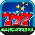 kumar sangakkara Max Pro v3.6.0