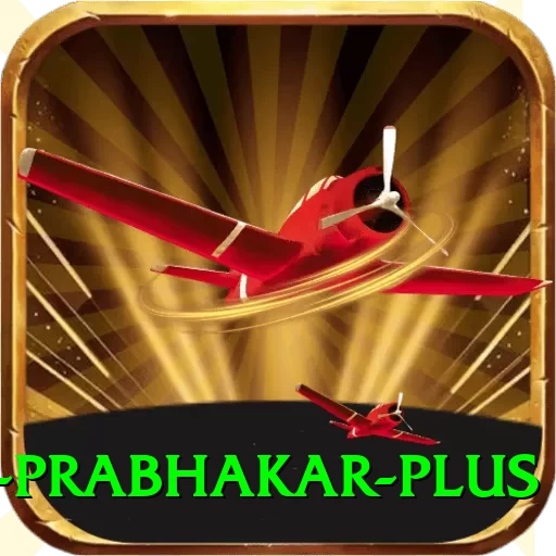 manoj prabhakar Royal Latest v3.1.8 - 2