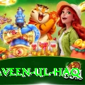naveen ul haq VIP Edition v3.7.8