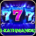 pashupatinath kathmandu VIP Edition v5.7.3
