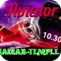 purnea kala bhairab temple VIP Pro v1.9.4