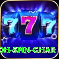 safed koh spin ghar Apps (Tools & Injectors) Elite v4.3.2