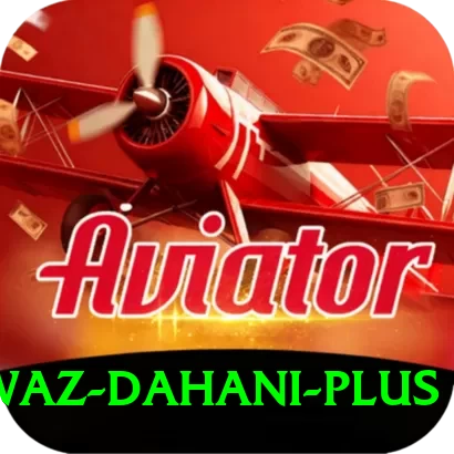 shahnawaz dahani Pakistan Legend v3.4.7 - 2