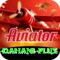 shahnawaz dahani Pakistan Legend v3.4.7