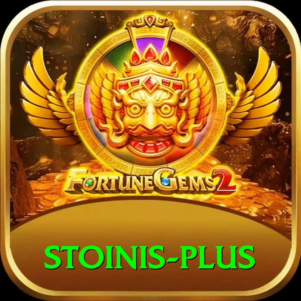 stoinis Super v2.1.1 - 2