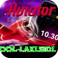 swimming pool lakeside Pro v5.2.1